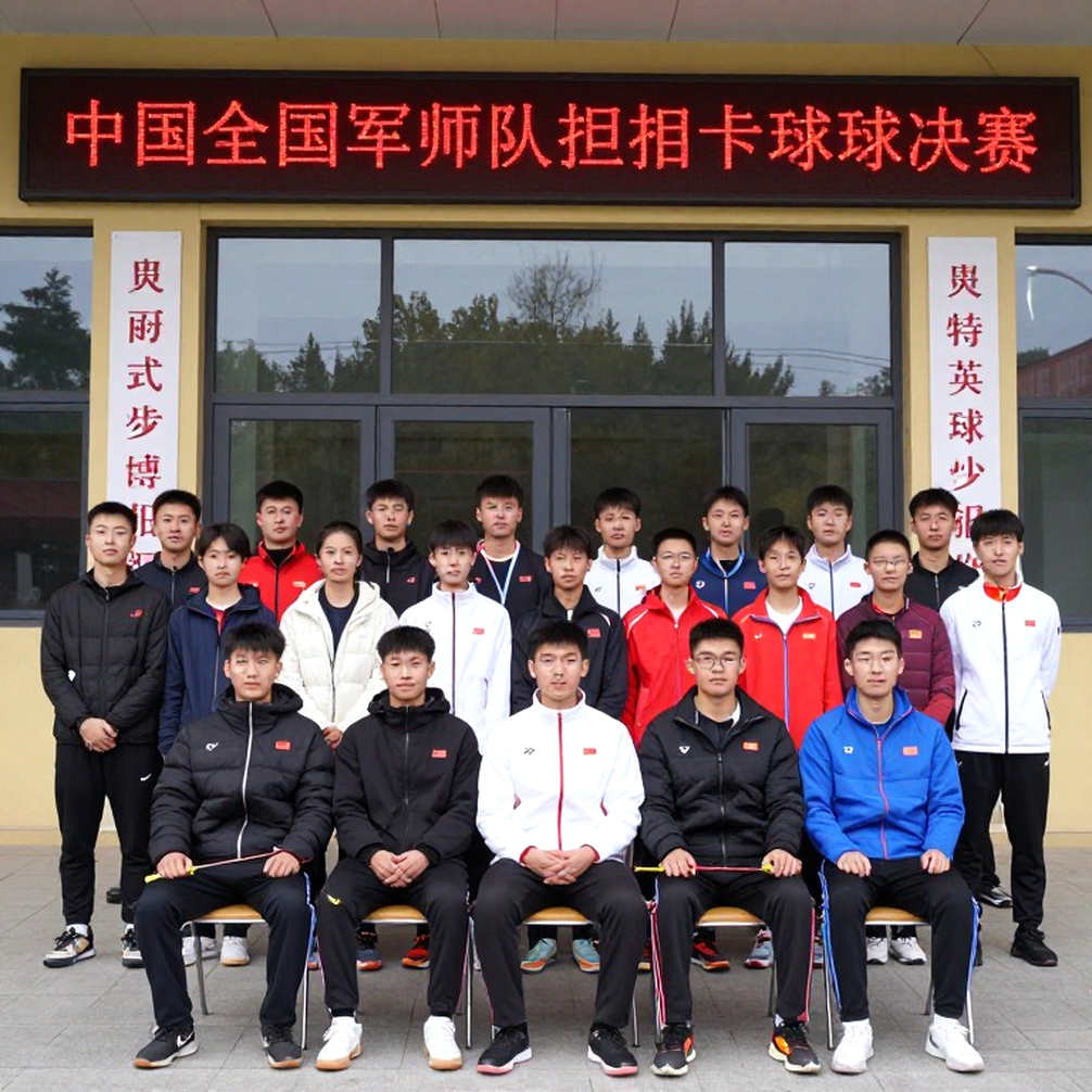 Asian Games 2026: Nhánh đấu cầu lông đã có chủ, nhưng câu chuyện thật còn nằm ngoài tờ giấy