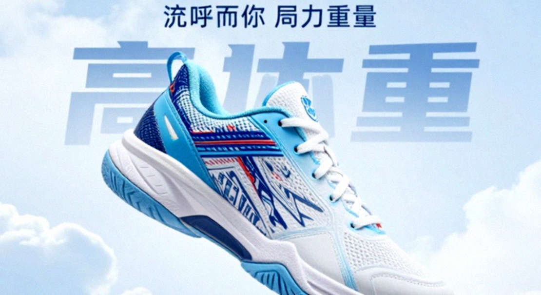 Ashmita Chaliha và lỗ hổng không khí của hệ thống Super 100: Khi một tay vợt Ấn Độ buộc BWF phải nhìn vào bảng số của mình Ashmita Chaliha và lỗ hổng không khí của hệ thống Super 100: Khi một tay vợt Ấn Độ buộc BWF phải nhìn vào bảng số của mình