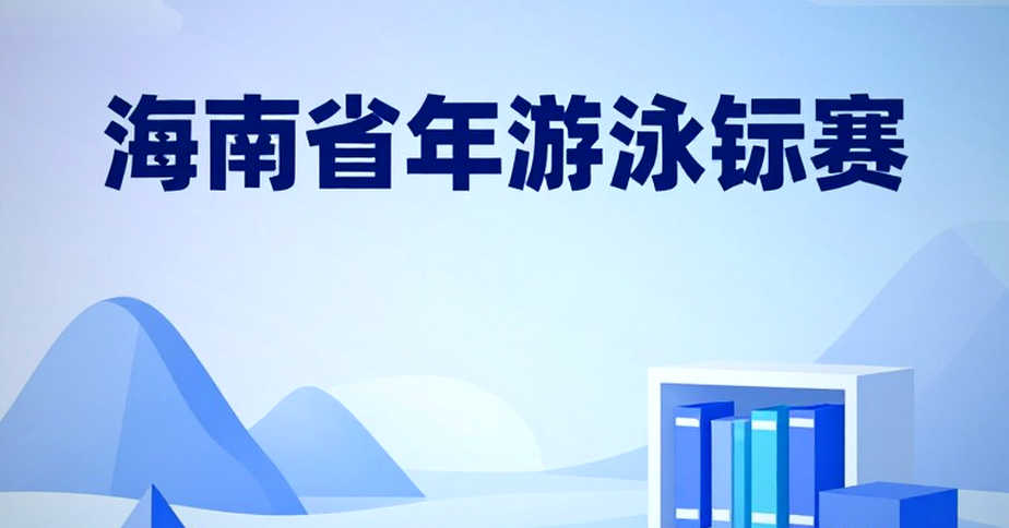 Sunny Chen Cam Kết Với Case Western Reserve University - Nữ Vận Động Viên Bơi Lội Tương Lai Bước Ra Sân Khán Giải Ngoại Hạng Mỹ