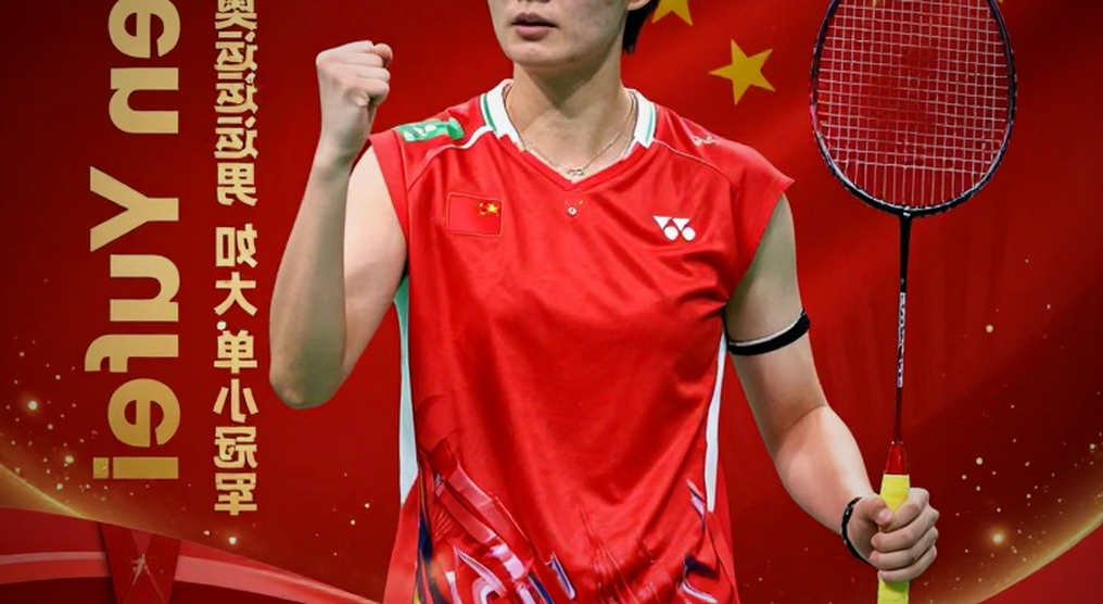 Asian Games 2026 Day 1: India's Medal Tally and the Badminton Draw Nobody Read Yet Asian Games 2026 Day 1: India's Medal Tally and the Badminton Draw Nobody Read Yet