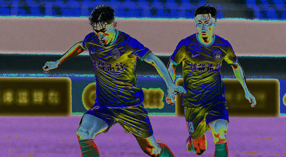 From Michael to Manh Duc: Olaha and the Fourth Wave of Naturalization in Vietnamese Football From Michael to Manh Duc: Olaha and the Fourth Wave of Naturalization in Vietnamese Football