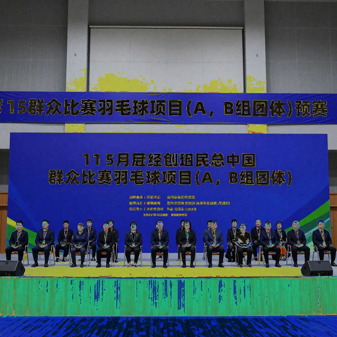 Asian Games 2026: Ấn Độ vào tứ kết cầu lông đồng đội nam và khoảng trống dữ liệu sau tỷ số 3-0