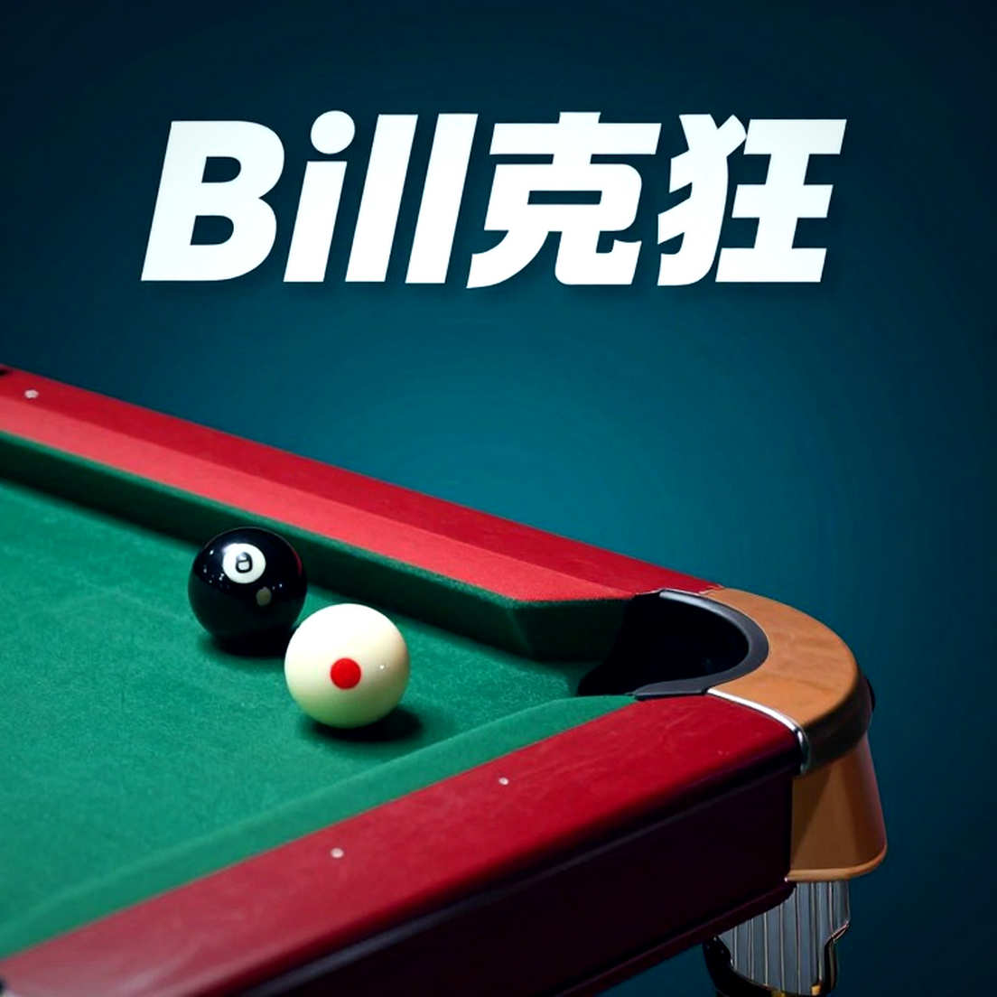Snooker toàn cầu hóa nhanh hơn luật chơi của chính nó