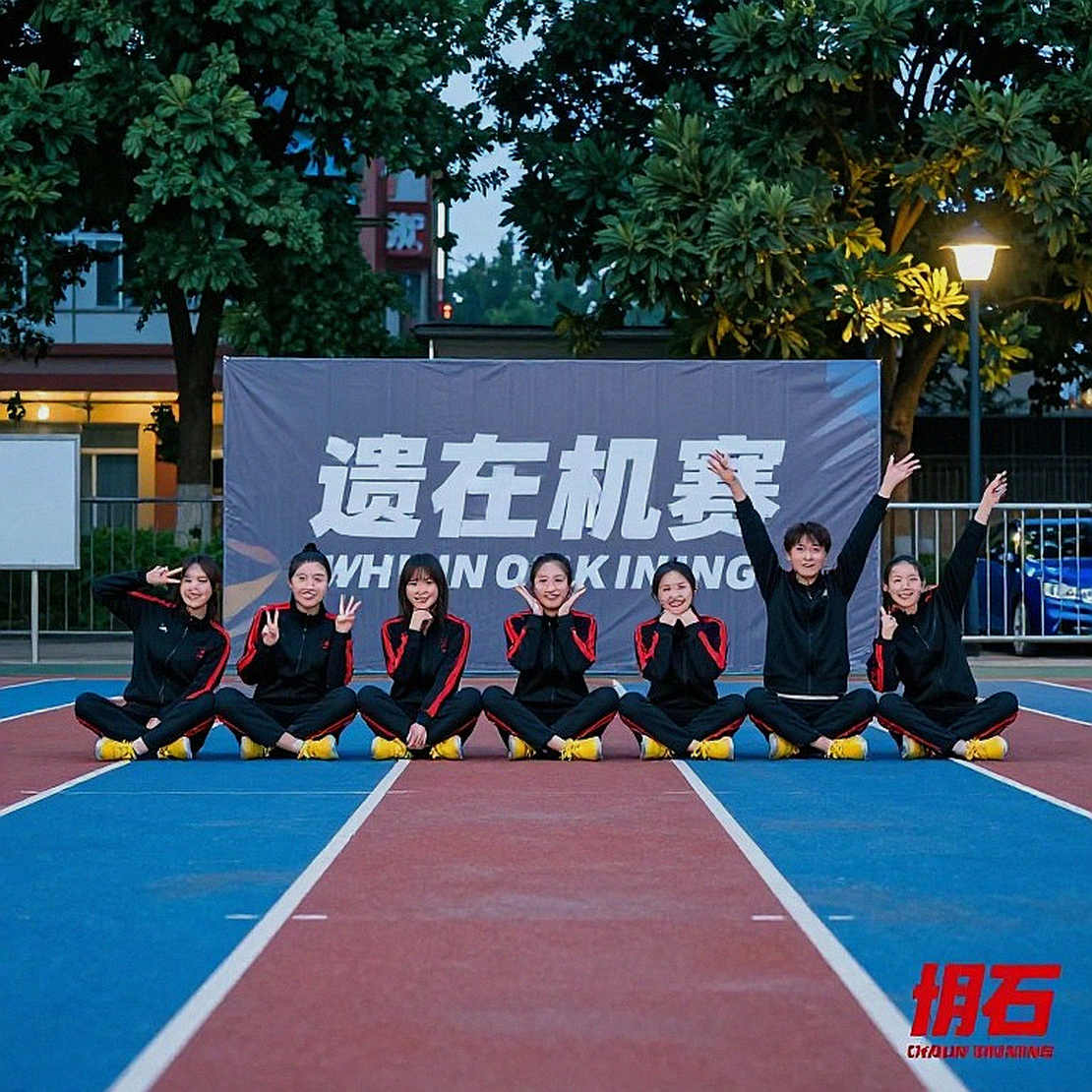 Global Gate Ha Long ESG++ Marathon 2026: Vịnh di sản, Net Zero và cơn bão không ai gọi tên