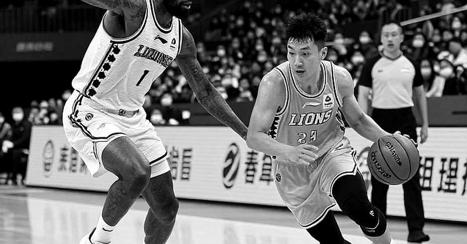Celtics săn 'mảnh ghép giá rẻ' Devin Carter: Vụ cược không rủi ro giữa kỳ chuyển nhượng 2026